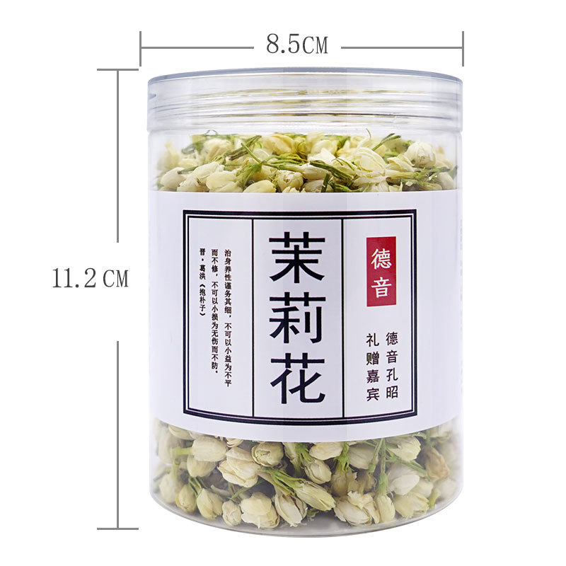 Dried Jasmine Flower Tea Mo Li Hua 500g Whole Buds for Infusions and Blends - Image 3