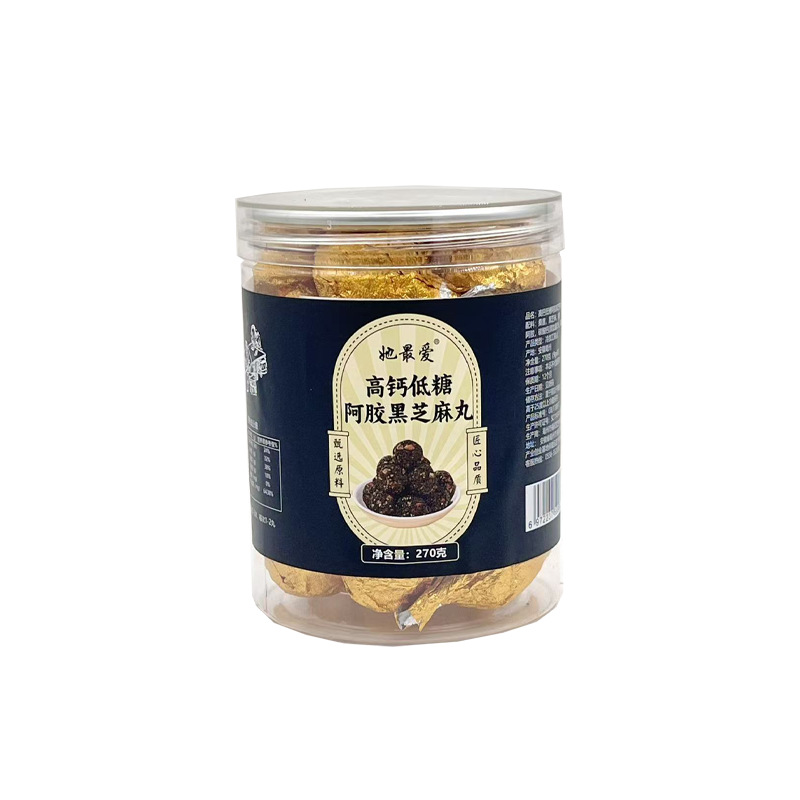 Ejiao Black Sesame Balls (30 Pills) — High-Calcium Low-Sugar Mulberry & Walnut Herbal Confection - Image 5