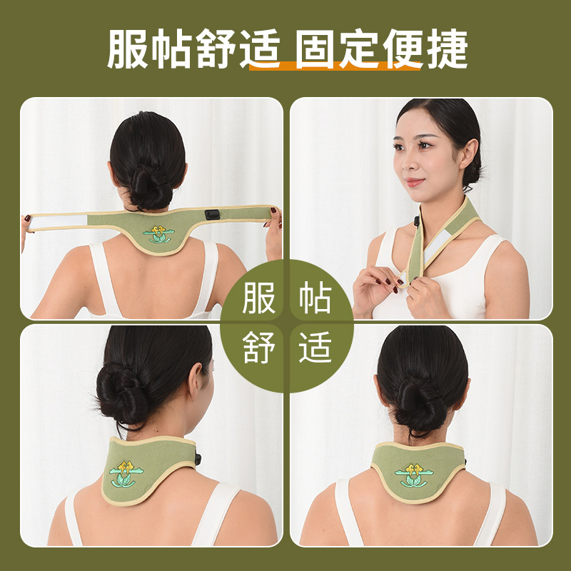 Electric Heated Neck and Shoulder Wrap Mugwort Heat Therapy Collar for Warm Compress Care - Image 2