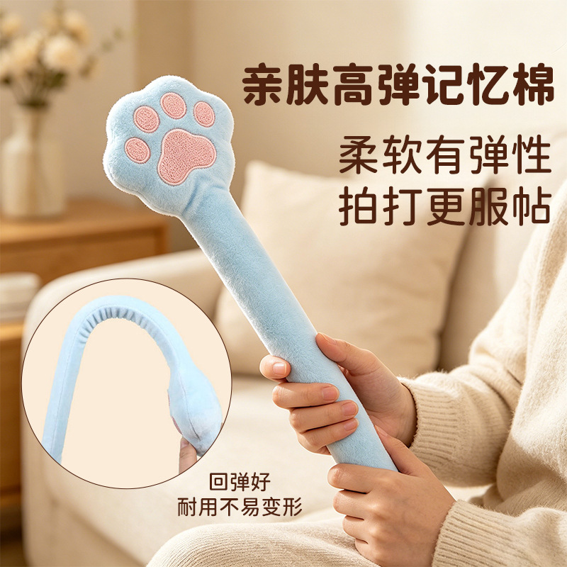 Mugwort Meridian Tapping Hammer Massage Stick with Memory Foam and Velvet for Body Wellness - Image 3