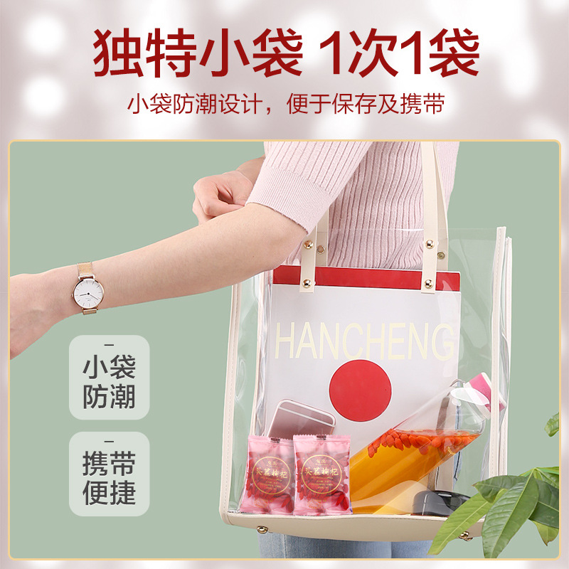 Ningxia Goji Berries Premium Ready to Eat Dried Wolfberry 250g Individual Packets - Image 2