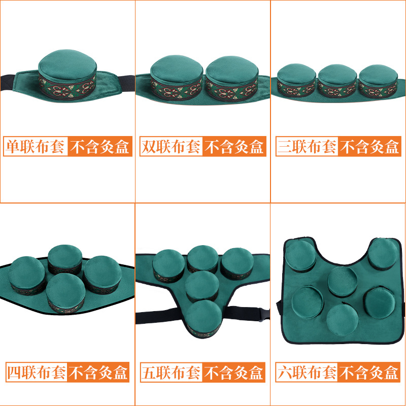 Smokeless Moxa Cloth Cover Portable Moxibustion Box Cotton Warming Device for Body Care - Image 5