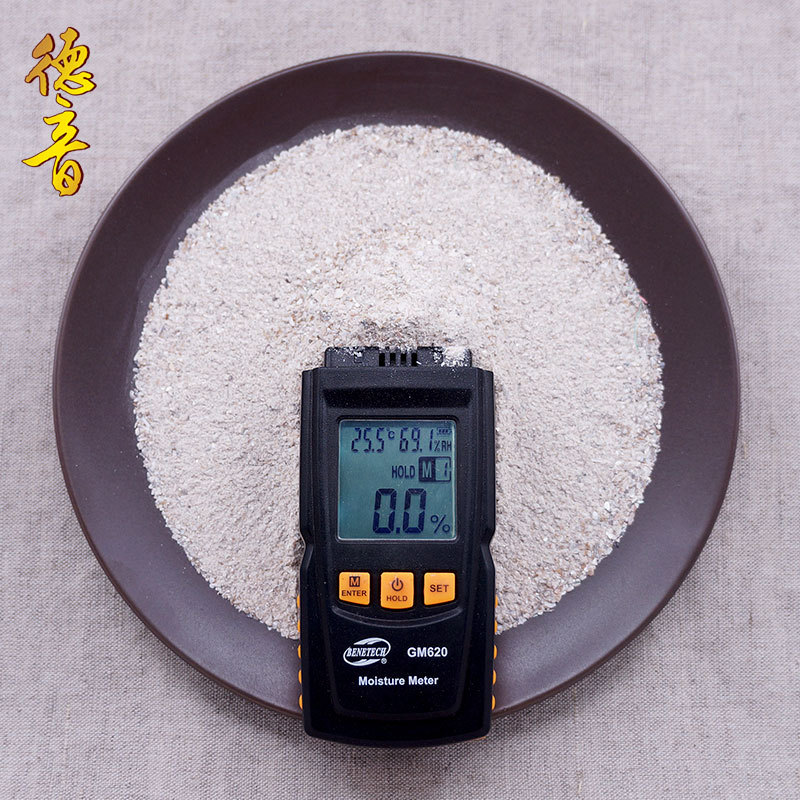 Pearl Shell Powder Zhen Zhu Mu 500g Natural Mother of Pearl Powder for Traditional Herbal Use - Image 3