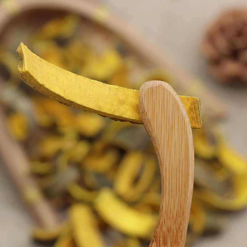 Huang Bai Phellodendron Bark Powder 500g Sulfur Free Dried Chinese Herbal Powder for Decoction and External Use - Image 3