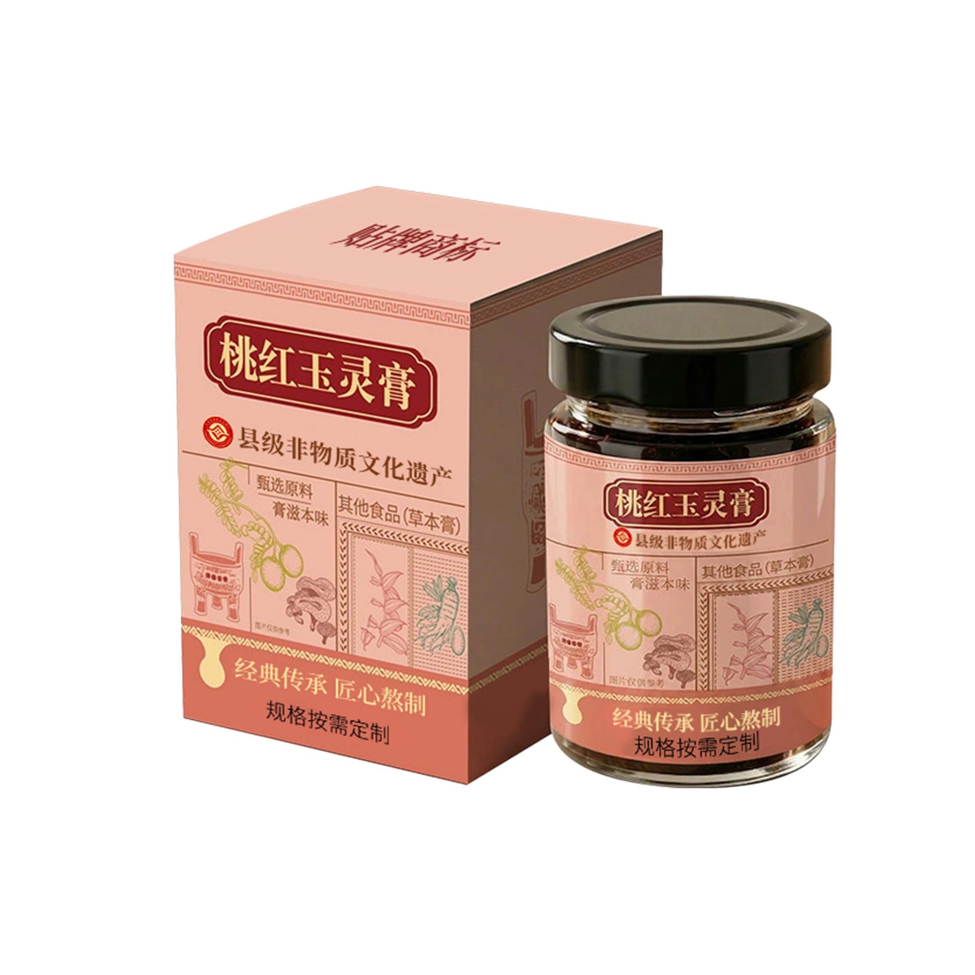 Peach Blossom & Jade Spirit Paste (Tao Hong Yu Ling Gao) — American Ginseng & Longan Herbal Paste - Image 5