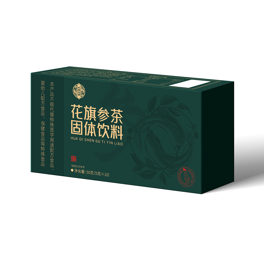 American Ginseng Instant Granules Solid Drink 50g Box Xiyangshen Hualing Shen - Image 5