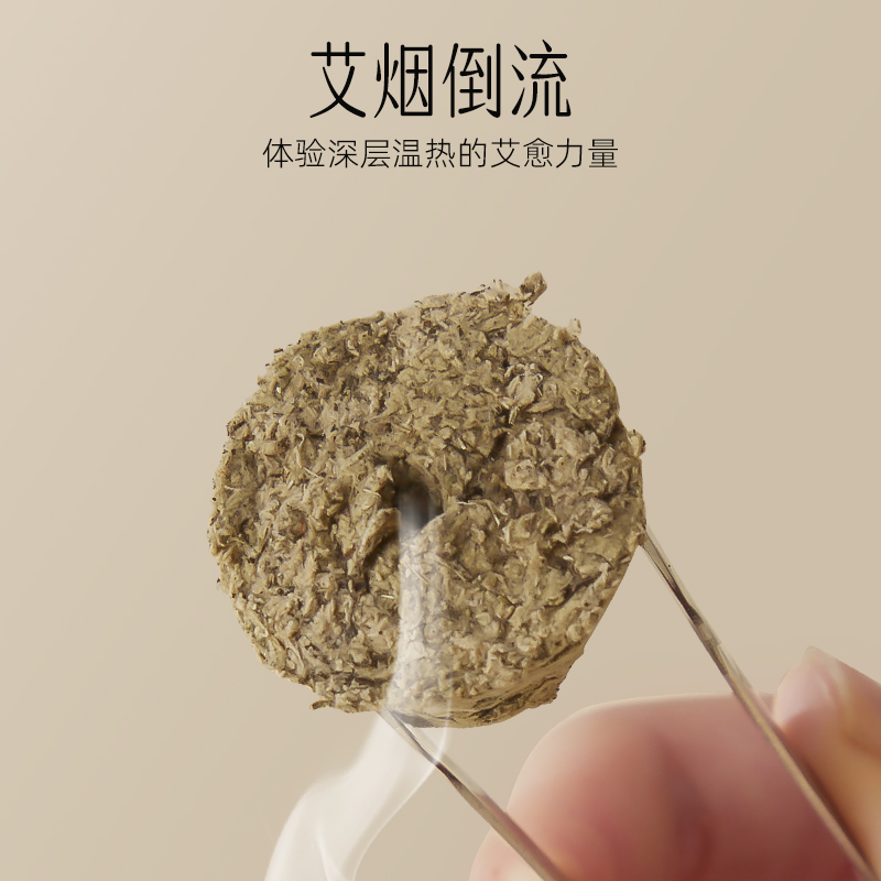 Moxa Cone Making Mold with Bian Stone Pads and Wooden Trays for Ginger Moxibustion - Image 3