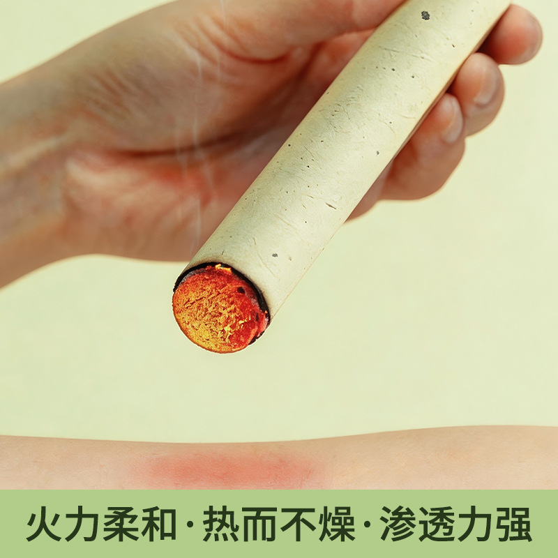 Qichun Mugwort Moxa Rolls Three Year Aged Moxa Sticks for Moxibustion 10 Piece Box - Image 2