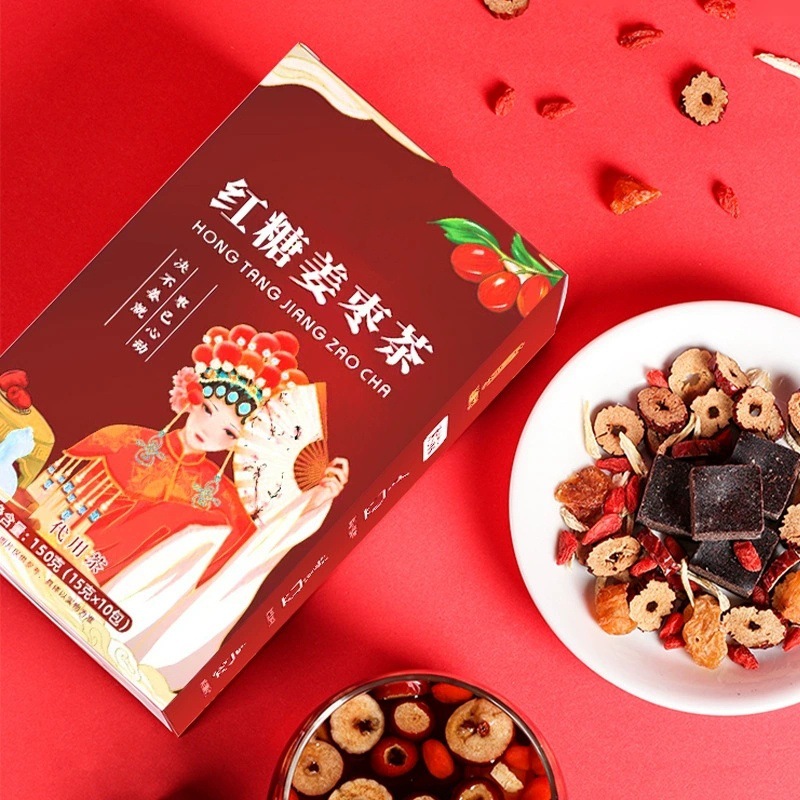 Brown Sugar Ginger Tea with Longan and Red Dates 15g x 10 Bags Cold Brew Herbal Tea for Women Daily Wellness - Image 2