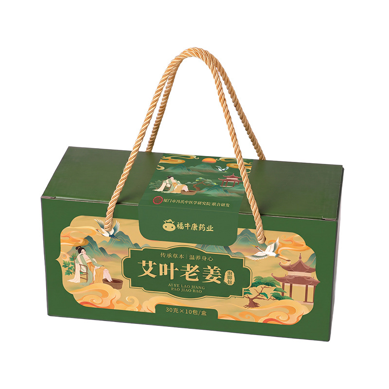 Ai Ye Lao Jiang Foot Soak Pack Mugwort and Old Ginger Herbal Foot Bath Bags 30g x 10 Bags Gift Box - Image 5