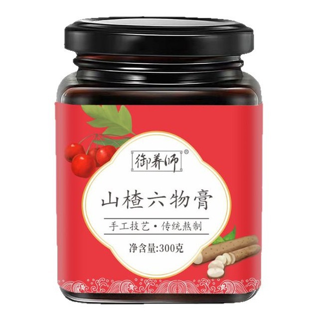 Hawthorn Six-Herb Paste Shan Zha Liu Wu Gao 300g Jar Traditional TCM Herbal Syrup for Daily Culinary Use - Image 5