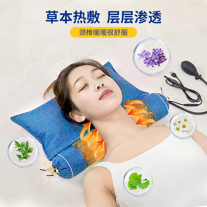 Mugwort Buckwheat Neck Pillow Inflatable Heat Therapy Cervical Support Pillow for Sleeping - Image 4