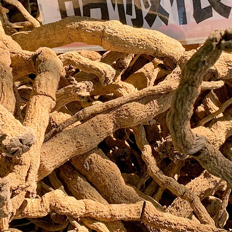 Shan Hu Jiao Root (Lindera glauca) — Dried Food Herb Root for Decoction & Soup - Image 3
