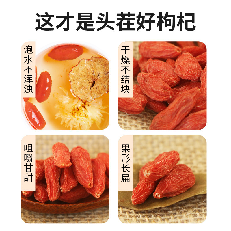 Goji Berry and Astragalus Root Combo 500g Ningxia Red Goji with Huang Qi for Tea and Soup Jar Pack - Image 2