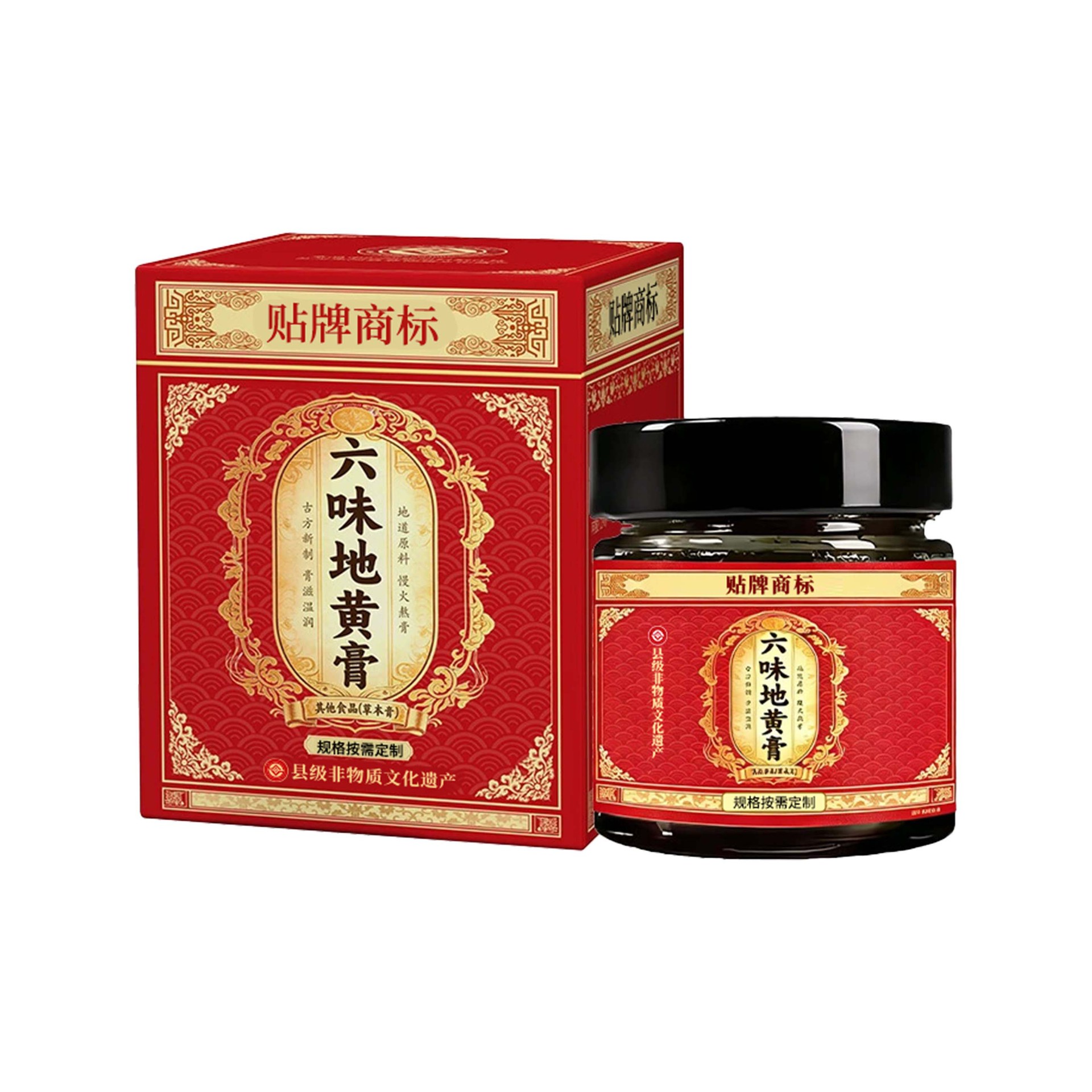 Liuwei Dihuang Gao (Rehmannia & Polygonatum Herbal Paste) — Custom Herbal Paste, 100g - Image 5