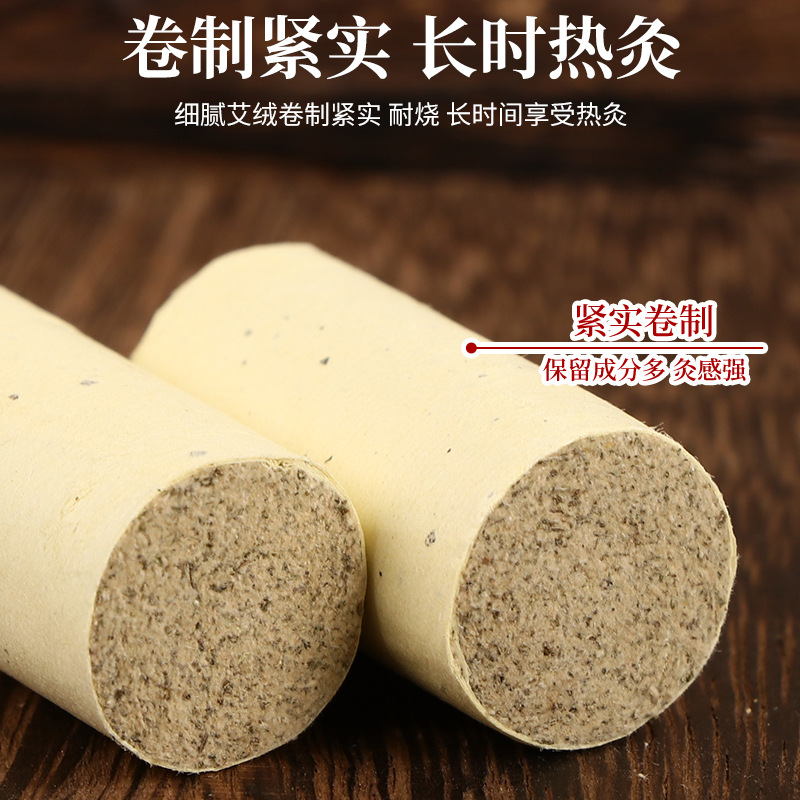 15:1 Facial Moxa Cones Ai Zhu 1.6x3.3cm 30 Cones Aged Mugwort Moxibustion for Face and Body - Image 3