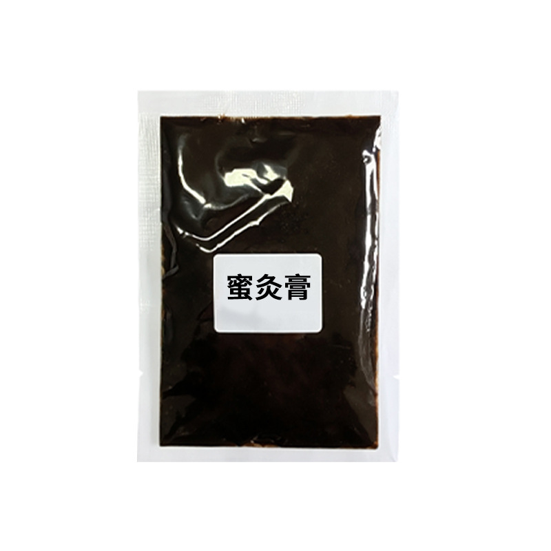 Honey Moxibustion Mud Paste Self Heating Herbal Body Clay for Spa and Fitness Use 40g Pack - Image 5