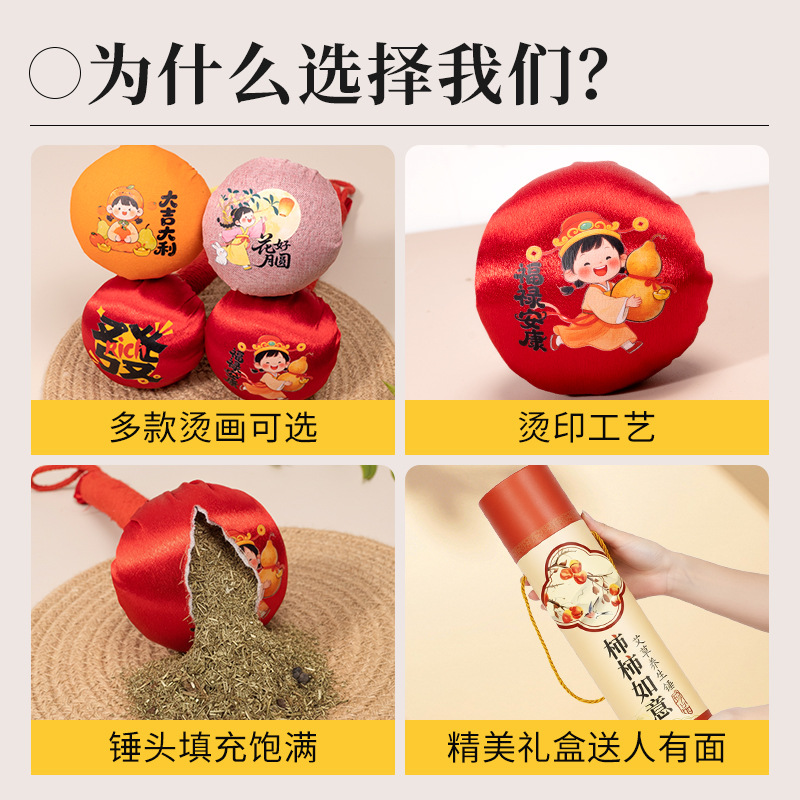 Mugwort Herbal Massage Hammer Ai Cao Hammer Handheld Moxa Stick for Body Relaxation 26cm - Image 2