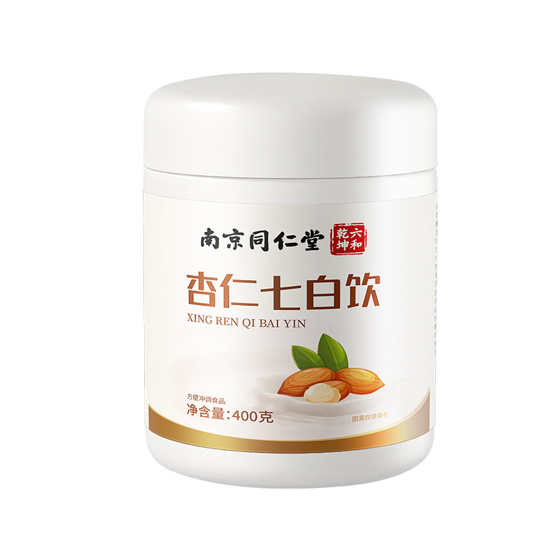 Almond Seven White Drink Powder with Chinese Yam and Poria Breakfast Meal Replacement 400g Can - Image 5