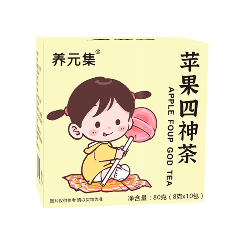 Yangyuan Apple Four Spirit Tea Si Shen Cha 8g x 10 Pyramid Bags Cold Brew Herbal Tea - Image 5
