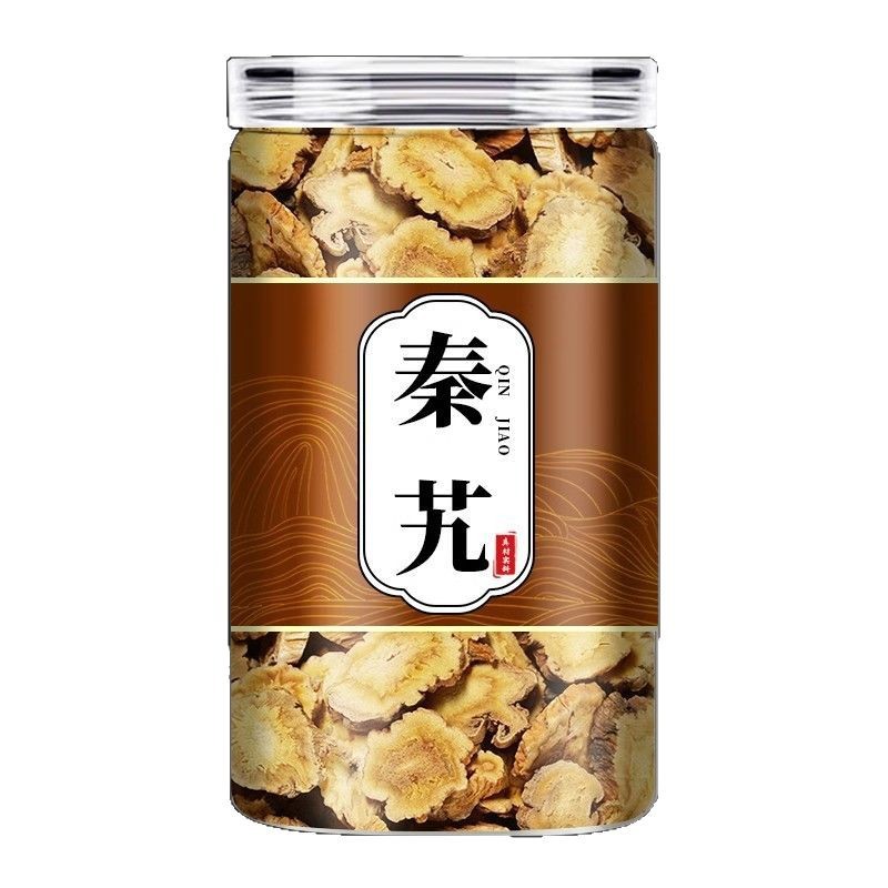 Dried Qin Jiao Gentiana Root 50g Bottle Chinese Herbal Tea Ingredient Qinjiao Largeleaf Gentian Root - Image 5