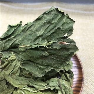 Dried Mulberry Leaves Sang Ye 500g Natural Sun Dried Mulberry Leaf Tea Herb - Image 2