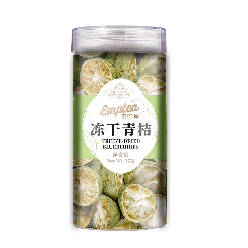 Freeze-Dried Green Kumquat (Citrus japonica) — Whole Fruit for Fruit Tea & Daily Infusions - Image 5