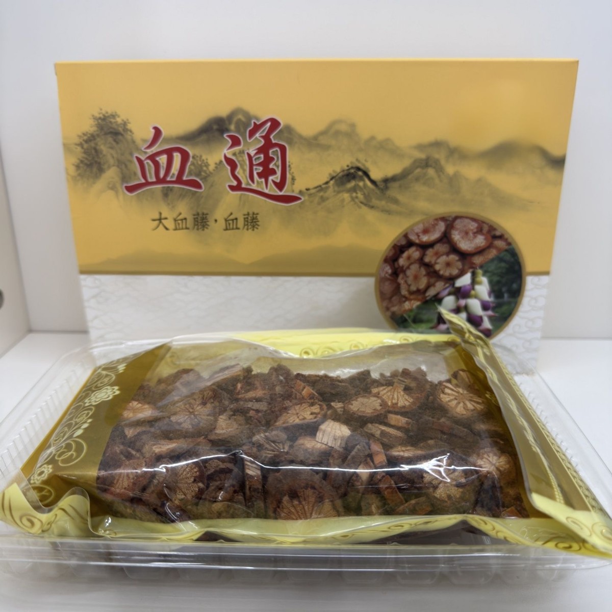 Premium Xue Tong Dried Herb for Tea and Decoction Traditional Chinese Herbal Wellness - Image 3