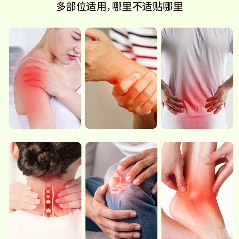 Gufa Wufeng Lu Herbal Massage Liquid 249ml External Use for Shoulder Neck Waist and Joints - Image 3