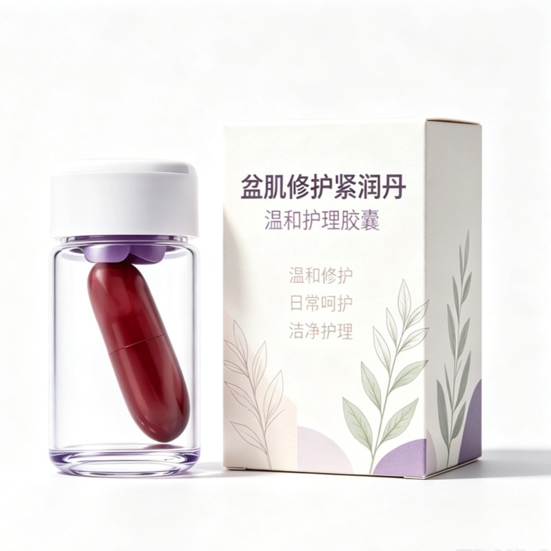 Pelvic Floor Support Capsules OEM Private Label Postpartum Intimate Care Supplement for Women - Image 5