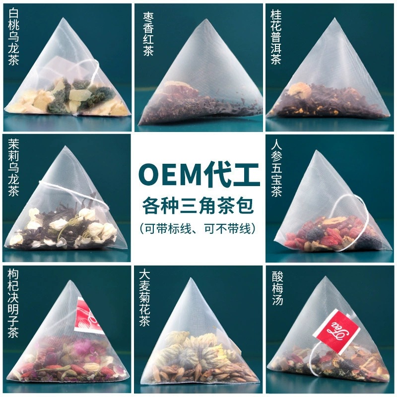 Custom Triangle Bag Herbal Tea Blend Wumei Hawthorn Fuling Cold Brew Tea 5g Sachets Wholesale - Image 2