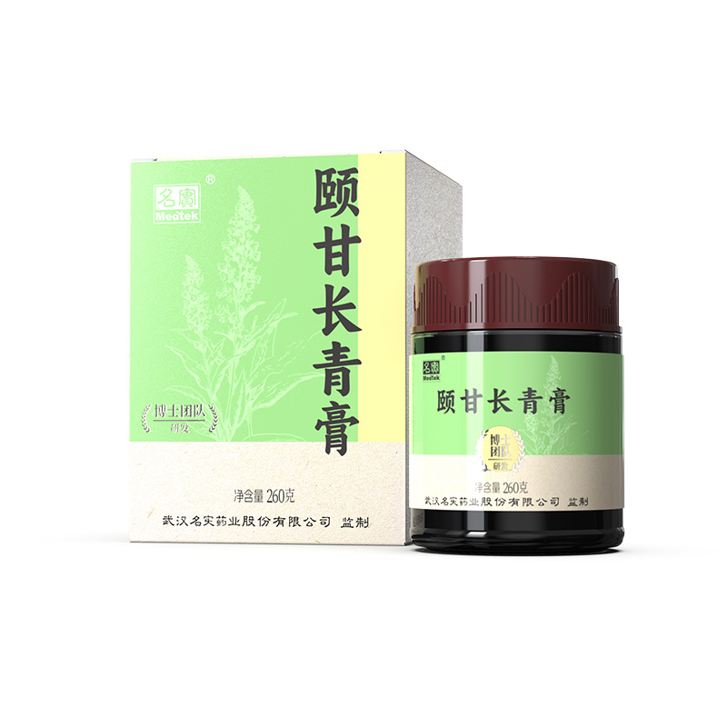 Yi Gan Chang Qing Herbal Paste (颐甘长青膏) — TCM Wellness Paste with Buddha's Hand, Goji & Tian Ma, 260g - Image 5