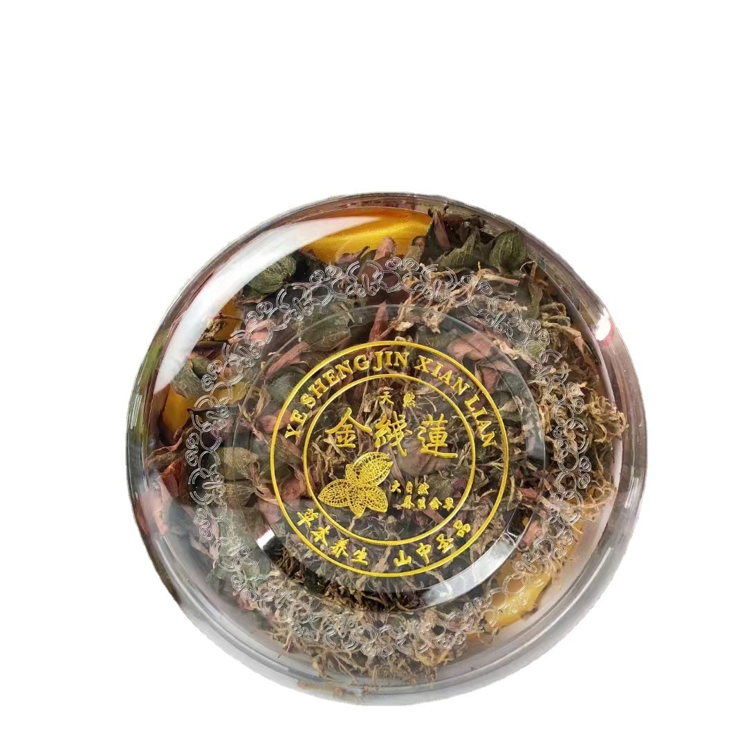 Anoectochilus Dried Whole Plant Tea 250g Fujian Jinxianlian Gift Box - Image 5