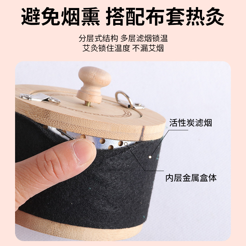 Bamboo Moxibustion Box Portable Warm Moxa Burner for Home Body Care with 54 Moxa Sticks and Essential Oil - Image 4