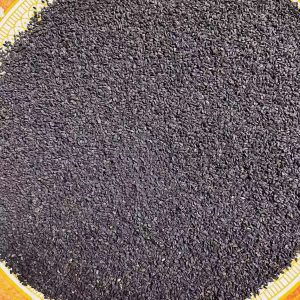 Black Cumin Seed (Nigella sativa) — Xinjiang Black Seed, 500g Food Herb