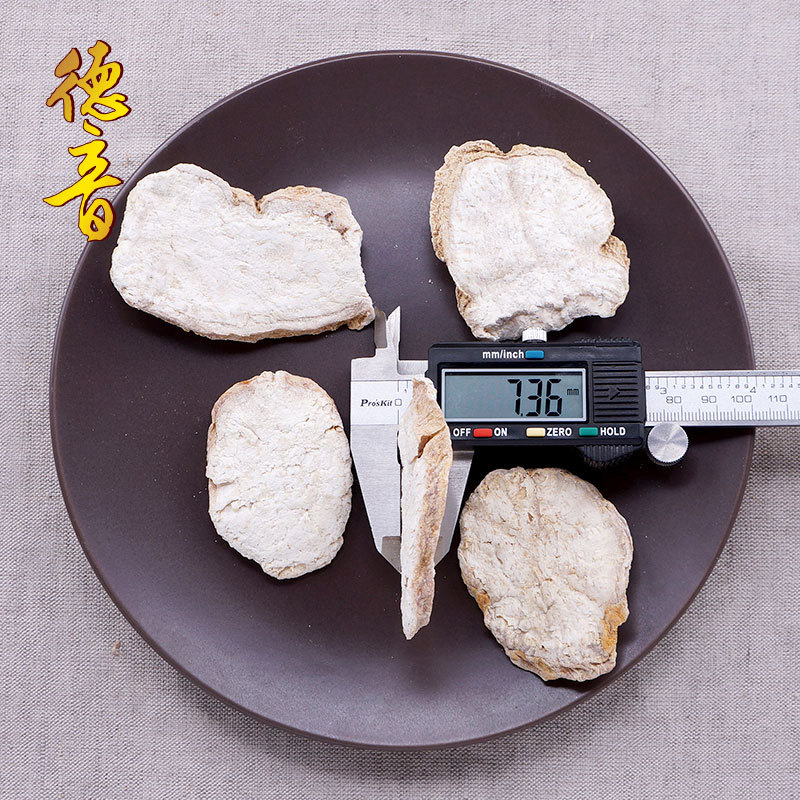 Tian Hua Fen Dried Trichosanthes Root Slices 500g Sichuan Origin Traditional Chinese Herb for Decoction and Culinary Use - Image 4