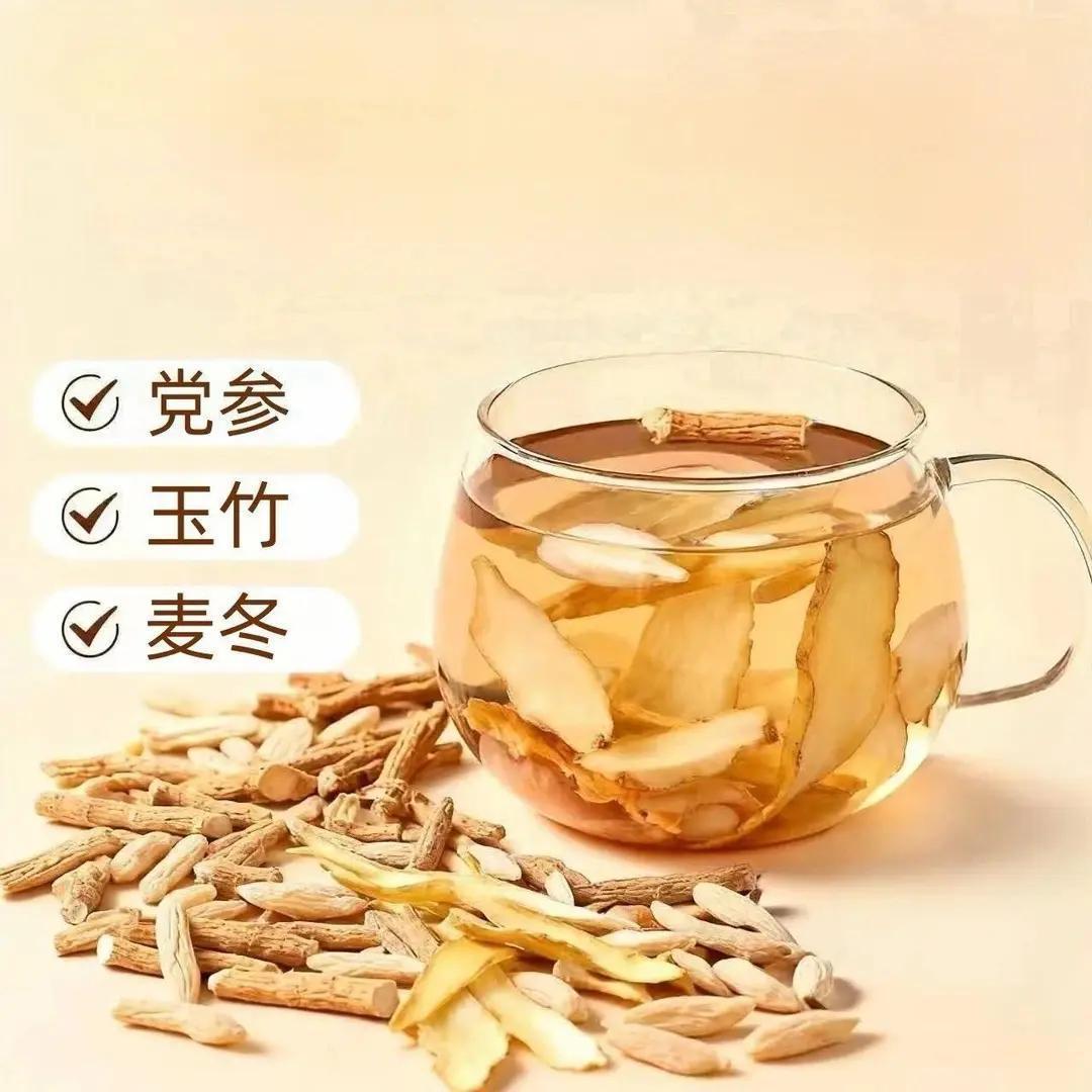 Yu Zhu Mai Dong Dang Shen Tea Pyramid Tea Bags Herbal Wellness Tea 5g x 5 Bags Trial Pack - Image 4