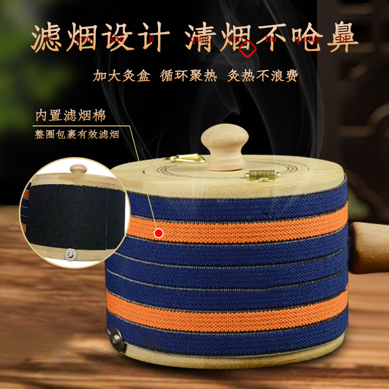Portable Bamboo Moxa Box Smokeless Moxibustion Device for Home Use Handheld Moxa Roll Holder - Image 3