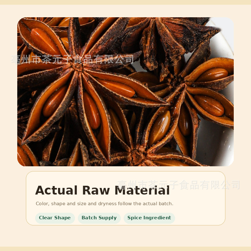 Tian Hua Fen Dried Trichosanthes Root 500g Food Grade Herbal Ingredient for Decoction and Tea - Image 2