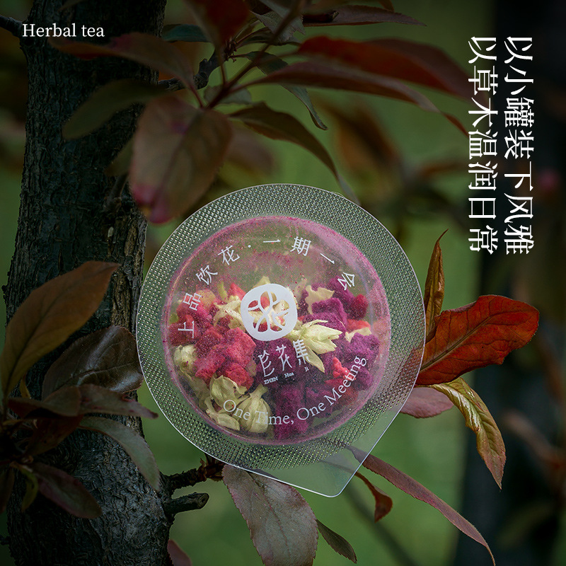 Freeze-Dried Dragon Fruit Double Berry Drink Floral Fruit Tea Blend 60g Sugar-Free Hot Brew Gift Jar - Image 2