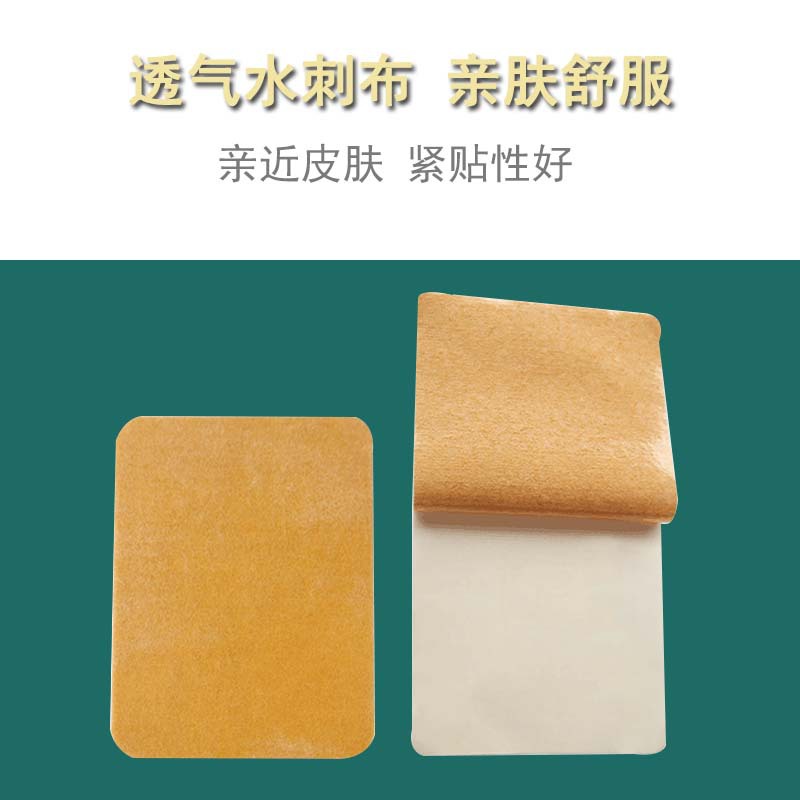 Herbal Neck Shoulder Knee Patch 10cm x 12cm External Use Body Relief Patch for Daily Office and Active Lifestyles - Image 4
