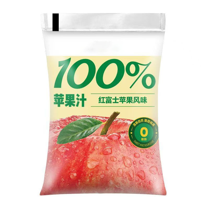 Grape Juice Summer Black Grape Flavor Drink 180ml Bagged Beverage 5 Bags Per Box - Image 2