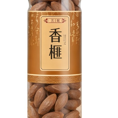 Torreya Seeds Xiang Fei Zi Dried Chinese Herbal Snack 100g Canister - Image 5