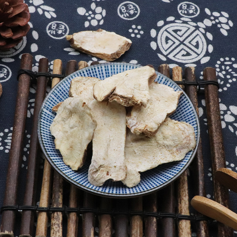 Fresh-Cut White Atractylodes Rhizome Bai Zhu Sliced Dried Raw Herb 500g - Image 2