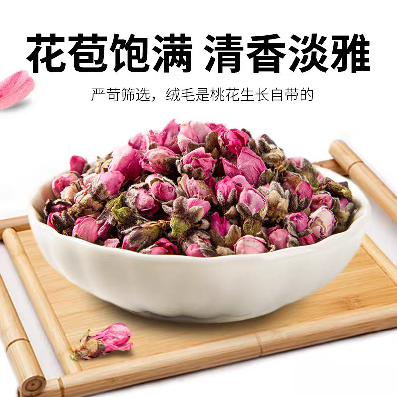Dried Peach Blossom Tao Hua 30g Jar Natural Sun-Dried Herbal Flower for Tea and Infusions - Image 3