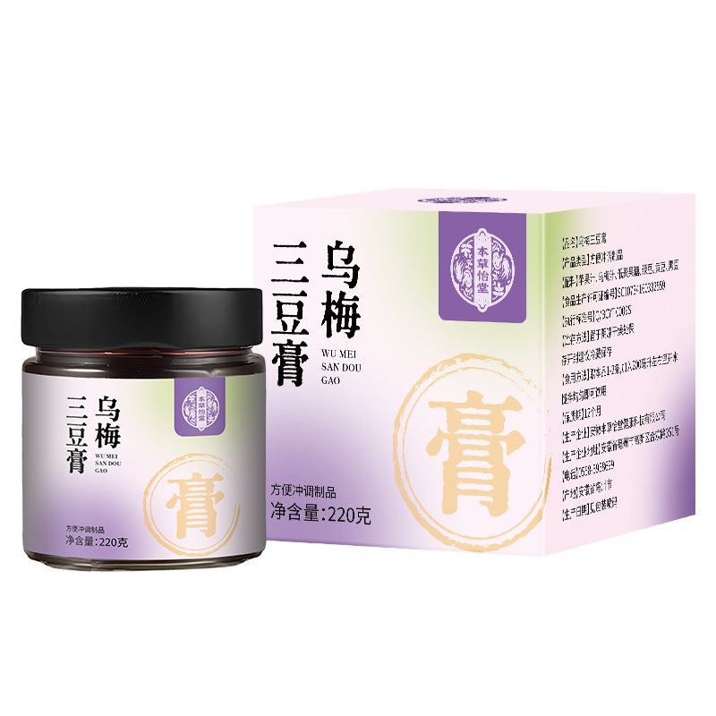 Wumei Sandou Herbal Paste Ready to Eat Sour Sweet Daily Drink 220g Glass Jar - Image 5