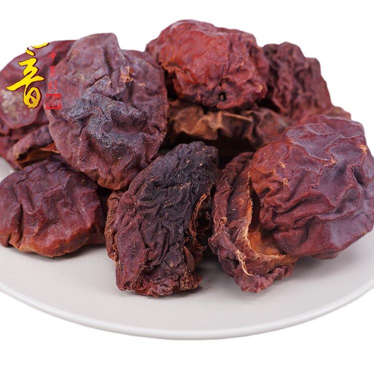 Dried Chinese Quince Mu Gua 木瓜 Whole Fruit 500g Yunnan Herbal Tea and Decoction Ingredient - Image 4