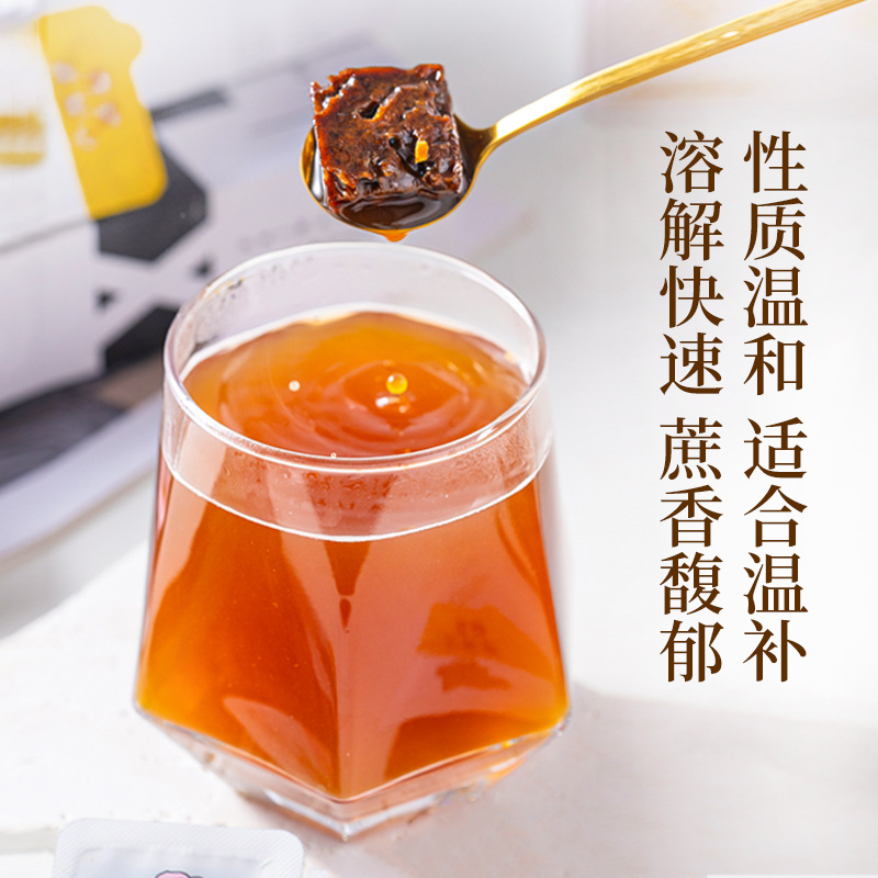 Brown Sugar Gift Box 540g Rose and Ginger Cane Sugar Set Yunnan Mid-Autumn Gift - Image 4