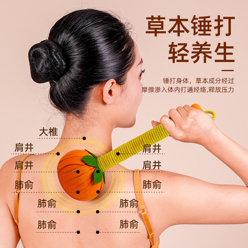Mugwort Herbal Massage Stick Ai Cao Hammer Wellness Tool for Meridian Massage and Gifting - Image 2