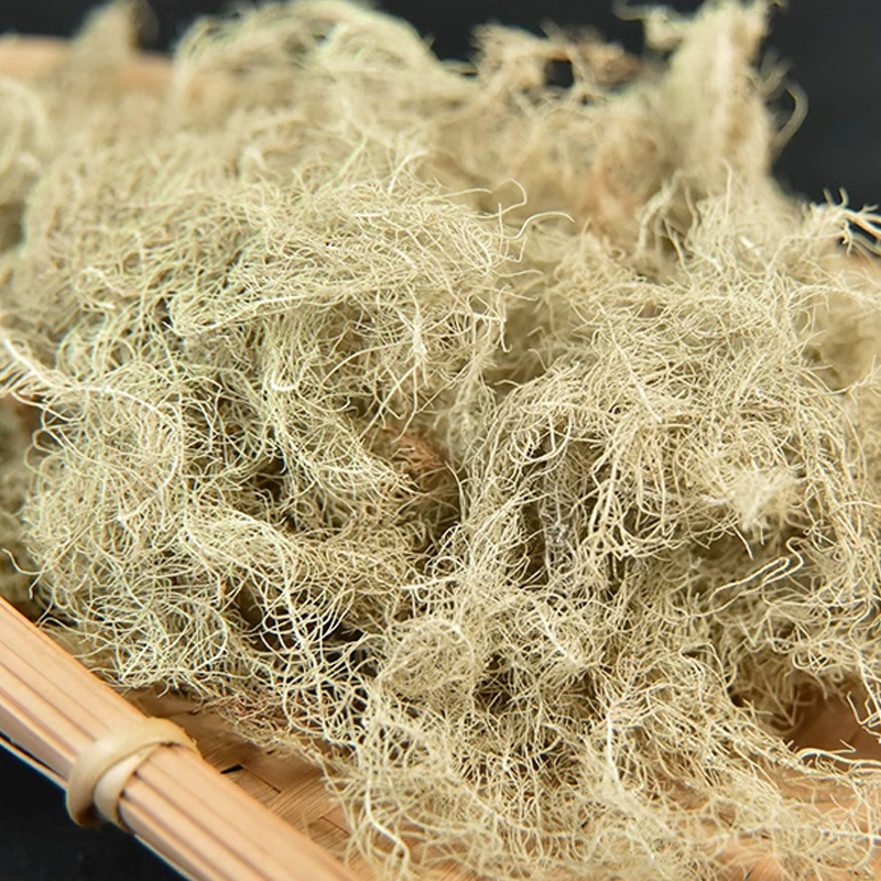 Yun Wu Cao (Usnea longissima) — Dried Old Man's Beard Lichen, 500g Food Herb - Image 2